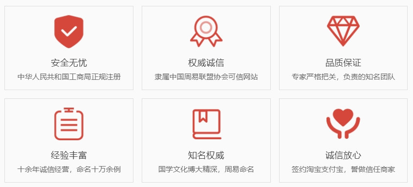 榆林关于我们  第1张